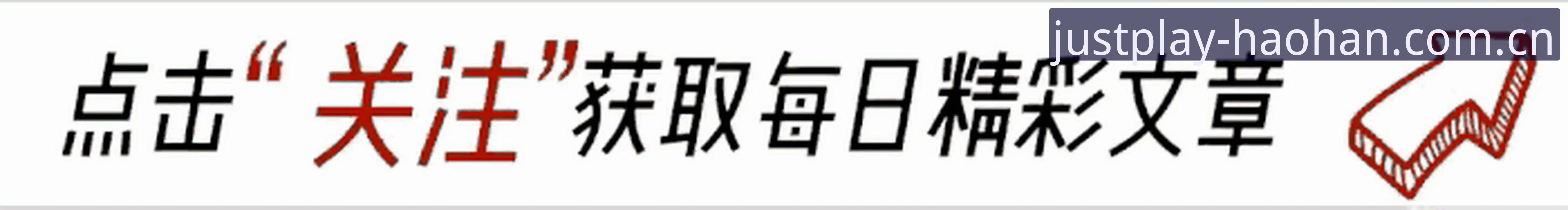浩翰体育平台安卓下载 揭秘浩翰体育平台安卓下载:旧版兼容、实时同步与用户最关心的五个问题